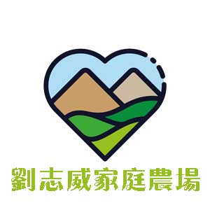 泰顺县刘志威家庭农场