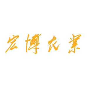 泰顺县宏博农业开发有限公司