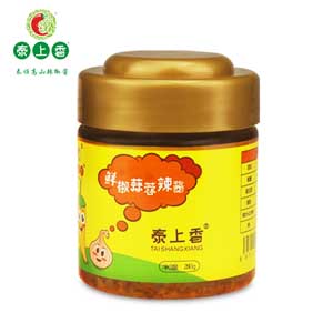 温州泰上香农业开发有限公司